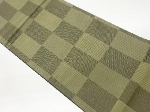 市松模様織出し全通袋帯